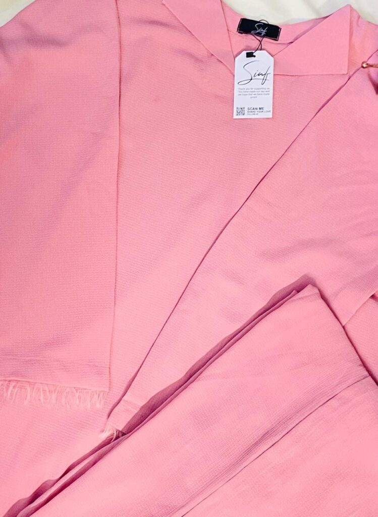 Signature Co-ord Set